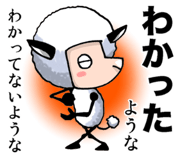 yagiyama-hitsuji's Indecision sticker sticker #8659328