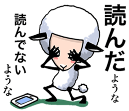 yagiyama-hitsuji's Indecision sticker sticker #8659331