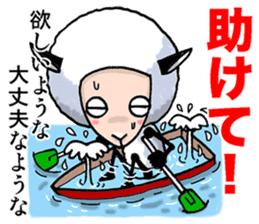 yagiyama-hitsuji's Indecision sticker sticker #8659332