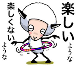 yagiyama-hitsuji's Indecision sticker sticker #8659335