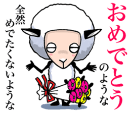 yagiyama-hitsuji's Indecision sticker sticker #8659337