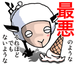 yagiyama-hitsuji's Indecision sticker sticker #8659342