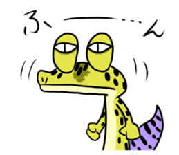 comical reptiles2 sticker #8659348