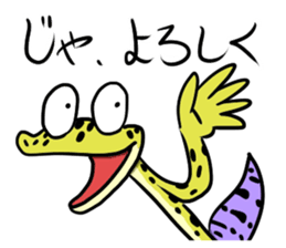 comical reptiles2 sticker #8659350
