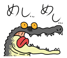 comical reptiles2 sticker #8659378