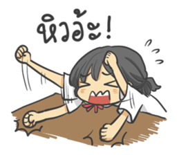 I'm So Hungry sticker #8659707