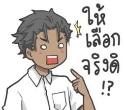 I'm So Hungry sticker #8659716