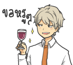 I'm So Hungry sticker #8659726