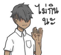 I'm So Hungry sticker #8659737