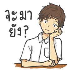 I'm So Hungry sticker #8659740