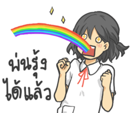 I'm So Hungry sticker #8659743