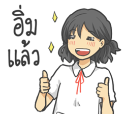 I'm So Hungry sticker #8659744