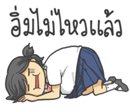 I'm So Hungry sticker #8659745