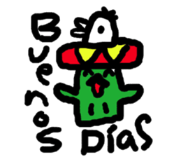 LATIN SABO sticker #8659804