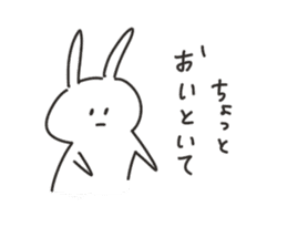 The rabbit which is a straight face sticker #8659918