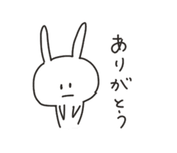 The rabbit which is a straight face sticker #8659919