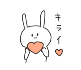 The rabbit which is a straight face sticker #8659922