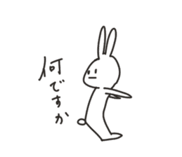 The rabbit which is a straight face sticker #8659930