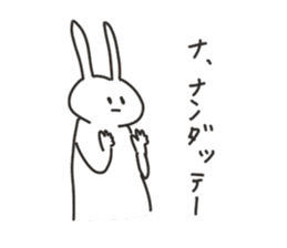 The rabbit which is a straight face sticker #8659931