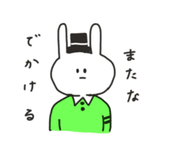 The rabbit which is a straight face sticker #8659935