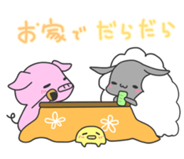 mohumohu Sticker/No.3 sticker #8659975