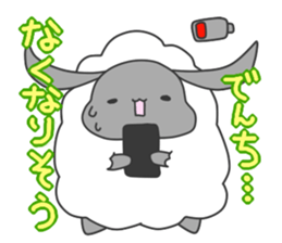 mohumohu Sticker/No.3 sticker #8659983