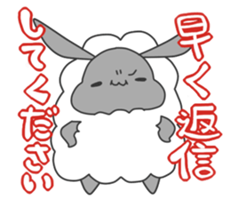 mohumohu Sticker/No.3 sticker #8659985