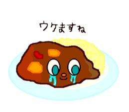 Cry emamouse Food sticker #8660033