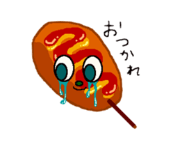 Cry emamouse Food sticker #8660038
