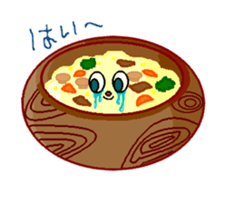 Cry emamouse Food sticker #8660052