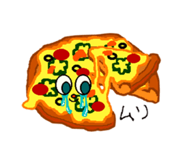 Cry emamouse Food sticker #8660054