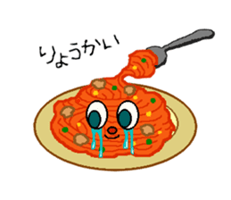 Cry emamouse Food sticker #8660056