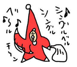 Happy Christmas Hi-J sticker #8660146