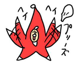 Happy Christmas Hi-J sticker #8660147