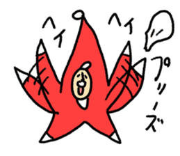 Happy Christmas Hi-J sticker #8660147