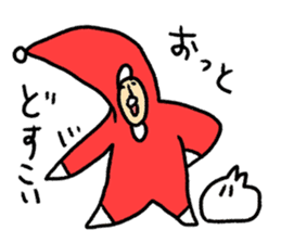 Happy Christmas Hi-J sticker #8660149