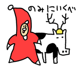 Happy Christmas Hi-J sticker #8660150