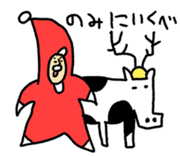 Happy Christmas Hi-J sticker #8660150