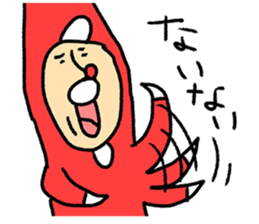 Happy Christmas Hi-J sticker #8660153