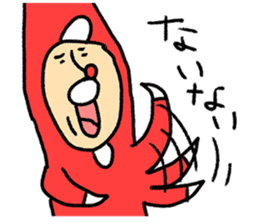 Happy Christmas Hi-J sticker #8660153