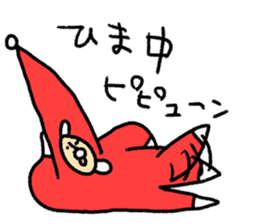 Happy Christmas Hi-J sticker #8660155