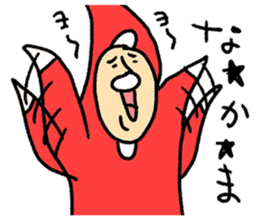 Happy Christmas Hi-J sticker #8660158