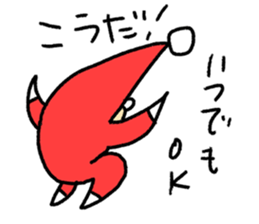 Happy Christmas Hi-J sticker #8660161