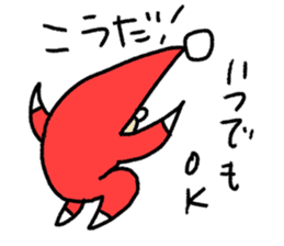 Happy Christmas Hi-J sticker #8660161