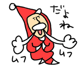 Happy Christmas Hi-J sticker #8660162