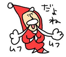 Happy Christmas Hi-J sticker #8660162