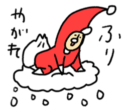 Happy Christmas Hi-J sticker #8660170