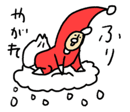 Happy Christmas Hi-J sticker #8660170