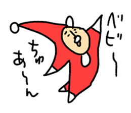 Happy Christmas Hi-J sticker #8660172