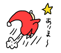 Happy Christmas Hi-J sticker #8660175